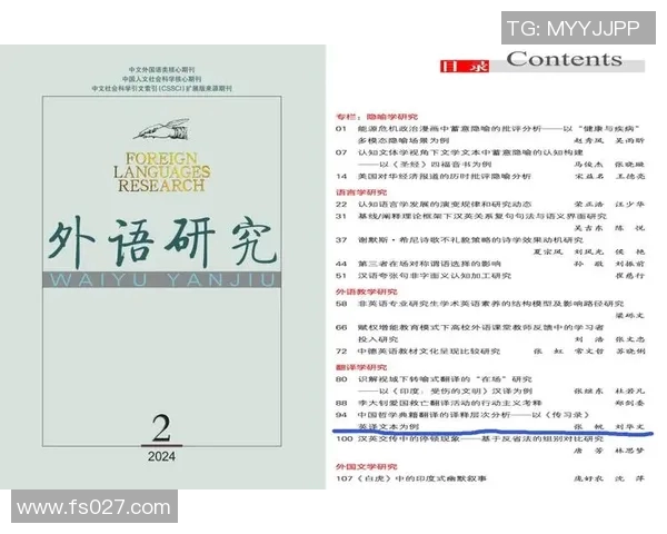 张帆的奋斗历程与人生哲学探索:从平凡到卓越的成长之路 张帆的奋斗历程与人生哲学探索:从平凡到卓越的成长之路