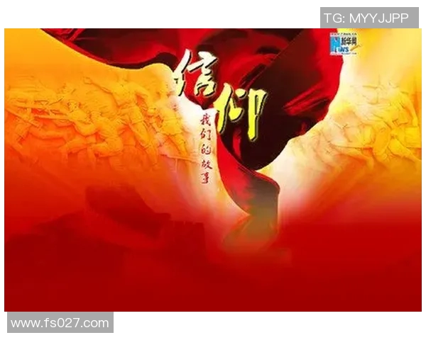 张昊的奋斗之路：从默默无闻到事业巅峰的励志故事与人生哲学