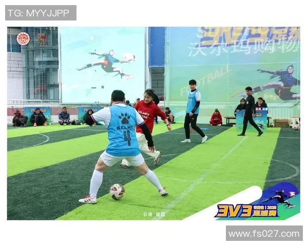 云南小足球比赛精彩瞬间视频直播全程回顾与精彩集锦分享