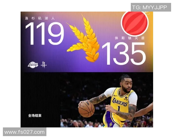 2017年与2018年火箭队对战湖人队的精彩回顾与分析 2017年与2018年火箭队对战湖人队的精彩回顾与分析