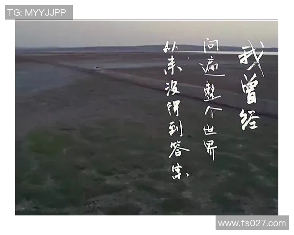 达尼洛：从足球场上的闪耀明星到生活中的平凡英雄之路