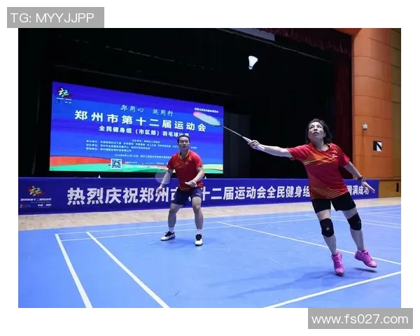 丹麦与黑山激战正酣比赛结果揭晓引发热议