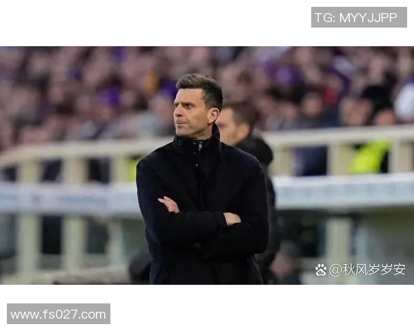 尤文图斯主帅发声：全力争取欧冠资格，连续多年无缘欧战是耻辱