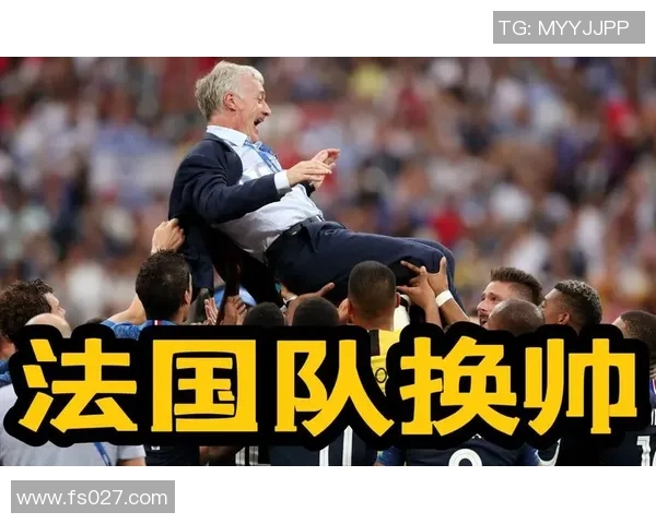 球迷呼吁:换帅拯救沙尔克04!