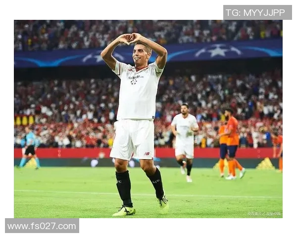 塞维利亚逆袭，成为西甲新晋劲旅